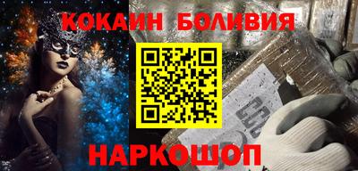 винт Гусь-Хрустальный