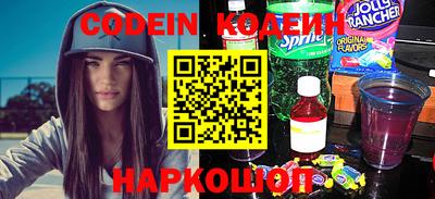 гашишное масло Гусев