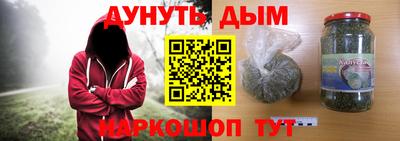винт Гусь-Хрустальный