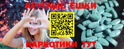 марихуана Гусиноозёрск
