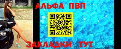 марихуана Гусиноозёрск