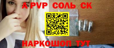 марихуана Гусиноозёрск