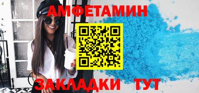 винт Гусь-Хрустальный