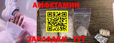 гашишное масло Гусев