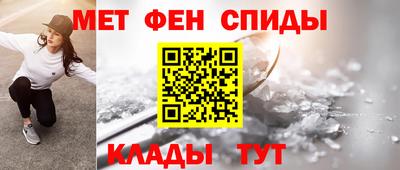 марихуана Гусиноозёрск