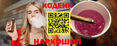винт Гусь-Хрустальный