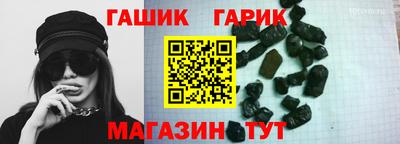 прущая мука Дубна