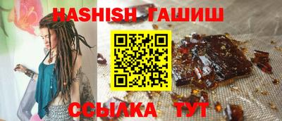 винт Гусь-Хрустальный