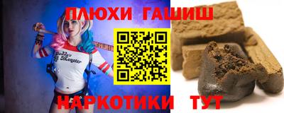 apvp Донской