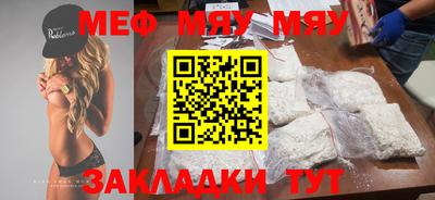 apvp Донской